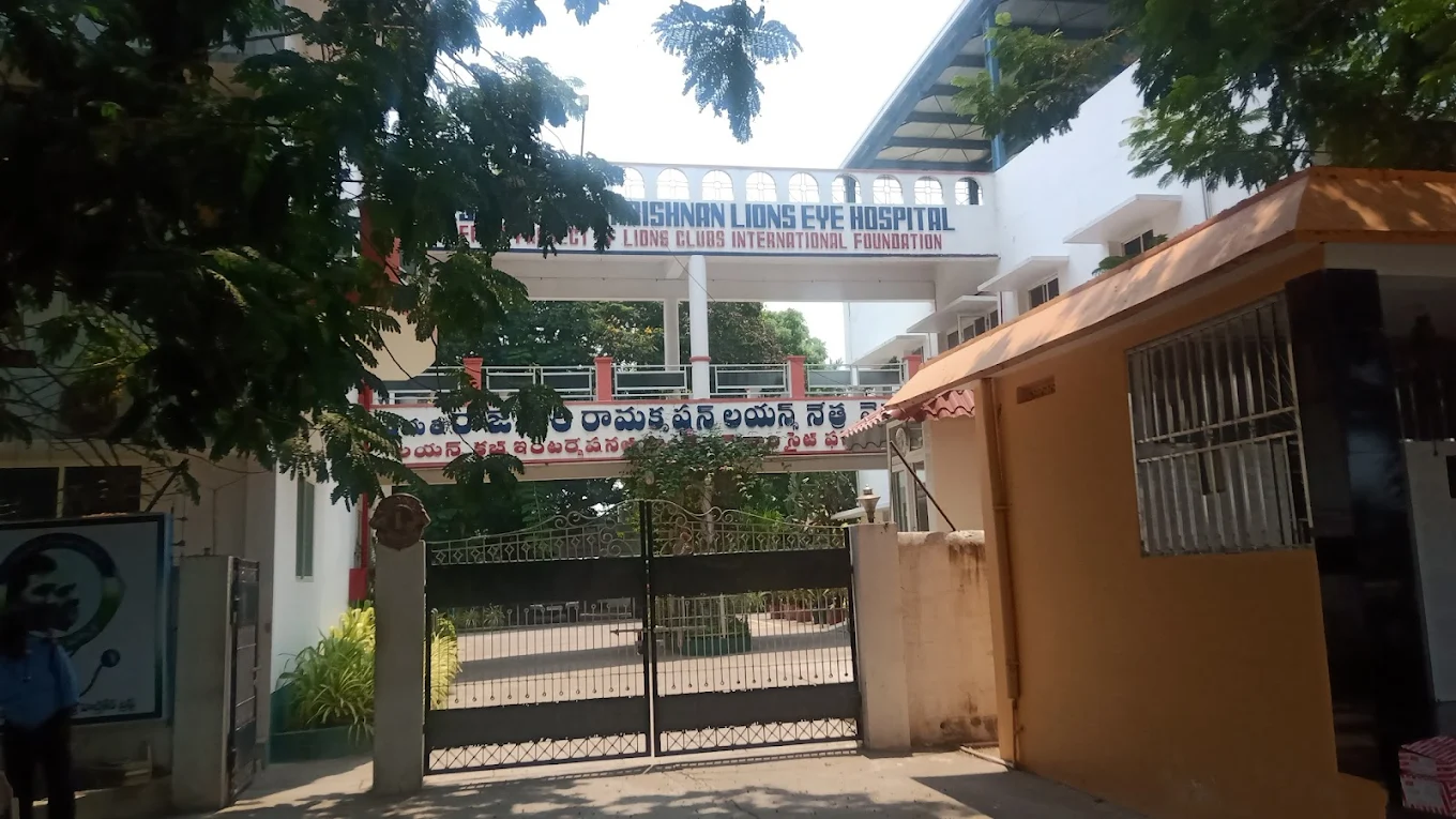 Nidadavole Lions Eye Hospital